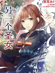 中华英雄